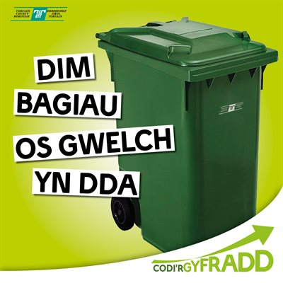 Garden Waste cym