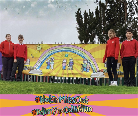 George Street Primary