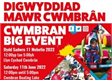 Mae Digwyddiad Mawr Cwmbrân yn ôl!